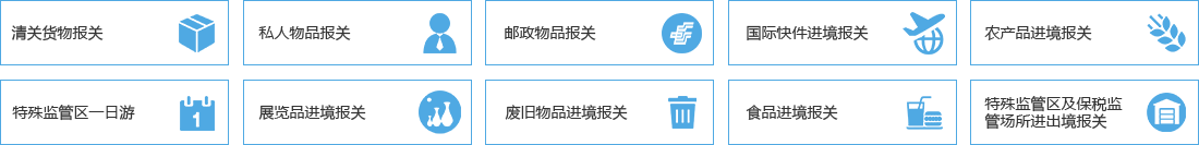 &#21326;&#20307;&#20250;&#20307;&#32946;&#45;&#21326;&#20307;&#20250;&#40;&#20013;&#22269;&#41;