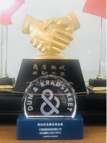 &#21326;&#20307;&#20250;&#20307;&#32946;&#45;&#21326;&#20307;&#20250;&#40;&#20013;&#22269;&#41;
