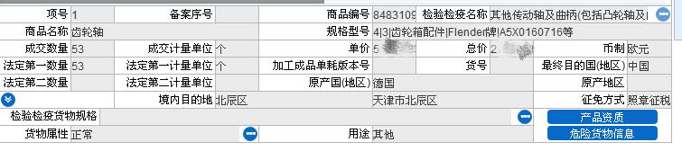 &#21326;&#20307;&#20250;&#20307;&#32946;&#45;&#21326;&#20307;&#20250;&#40;&#20013;&#22269;&#41;